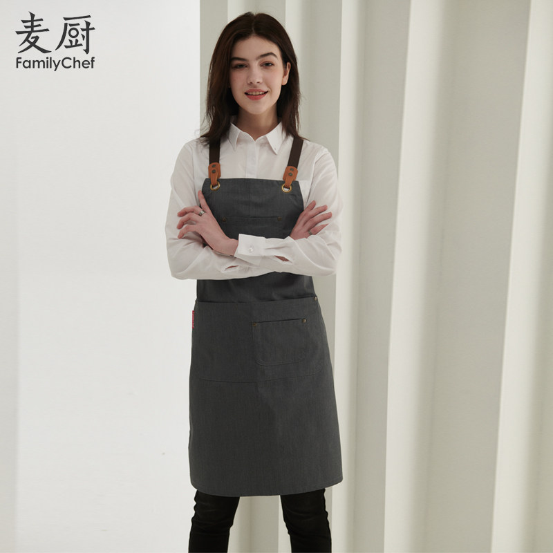 麻灰色工作围裙印字LOGO交叉背带大口袋厨房棉男咖啡师做饭防油棉