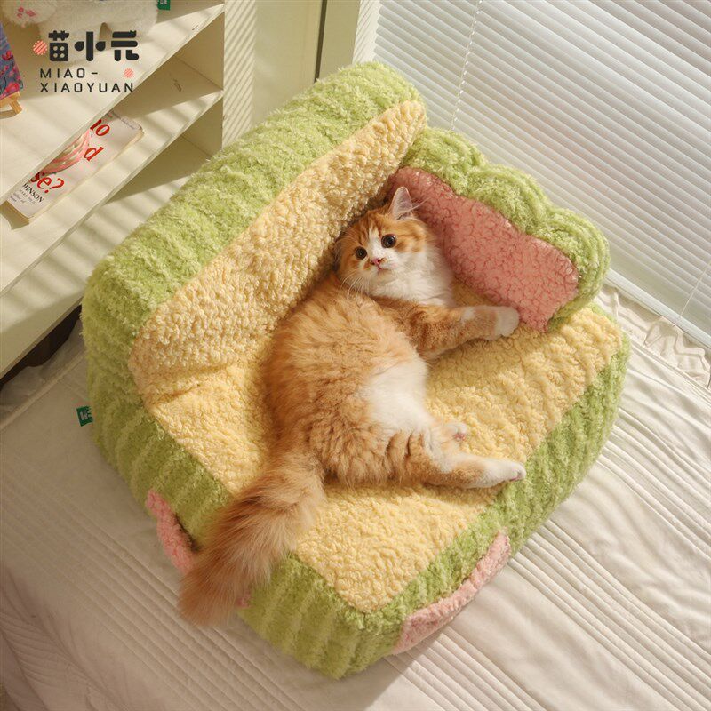 喵小元奶油沙发猫窝牀宠物猫咪冬季保暖棉垫加厚柔暖冬天睡觉的