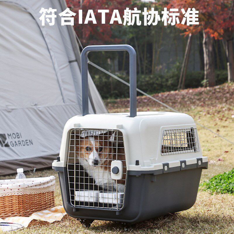 航空箱猫大号狗狗外出国航标准托运专用宠物猫咪拉杆车载笼带轮子