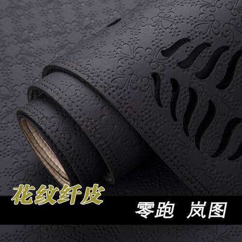 岚图FREE梦想家零跑C01 C10 C11仪表台避光垫T03工作台防晒遮光垫