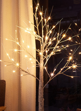 白桦树灯北欧餐厅客厅卧室房间场景布置发光树枝树灯新年装饰过年