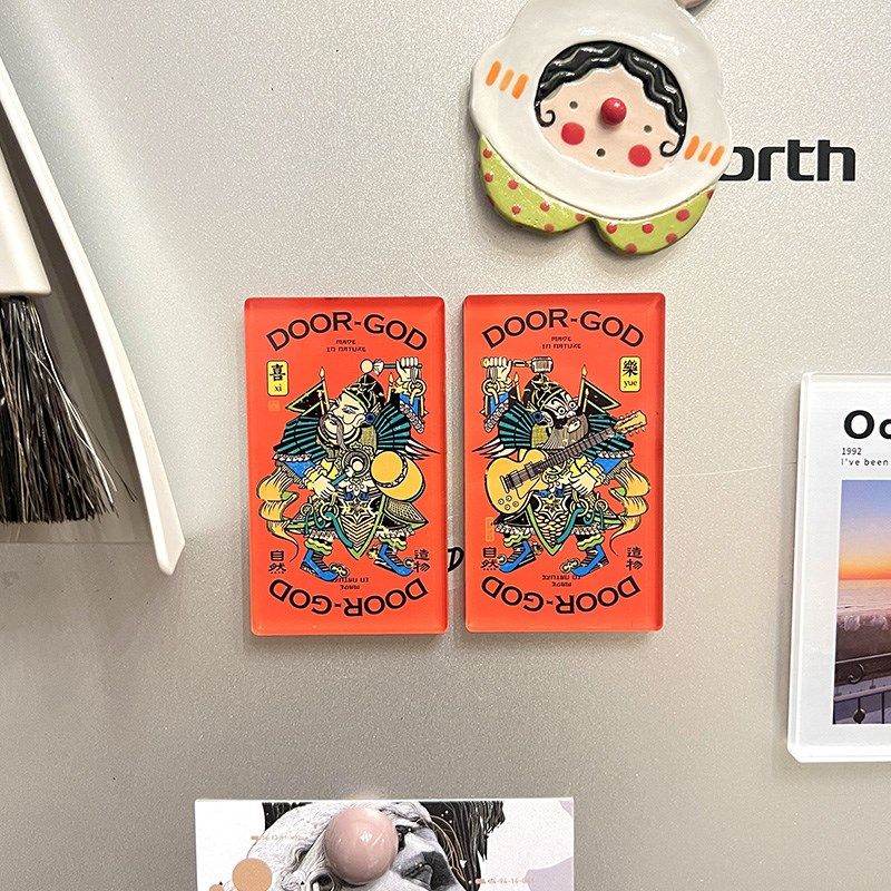 自然造物门神冰箱贴磁贴个性创意传统趣味特色平安生日礼物结婚,节庆用品/礼品,创意/设计玩具,淘宝优惠券,粉丝福利购,淘宝优惠卷