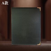 A4菜谱本活页菜单夹透明PVC点菜本餐牌8页16面菜谱封皮定制705