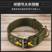 加厚尼龙带中大型犬用遛狗绳子牛头钩扣牵引带金毛德牧藏獒栓狗链