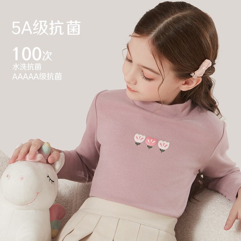 女童长袖T恤秋冬儿童纯棉打底衫加绒加厚中大童白色上衣童装冬季