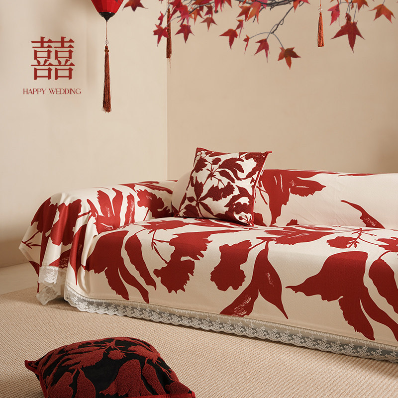 喜庆大红色沙发坐垫四季通用结婚婚房装饰布置盖布巾婚庆防滑套罩,居家布艺,沙发垫,淘宝优惠券,粉丝福利购,淘宝优惠卷