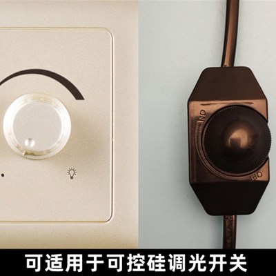 台灯可调光led灯泡E27暖白GU10射灯三档可控硅吊灯e14小螺口尖泡.