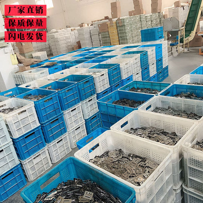 5000个集成墙板卡扣卡子固定PVC竹木纤维长城吊顶配件不锈钢扣件