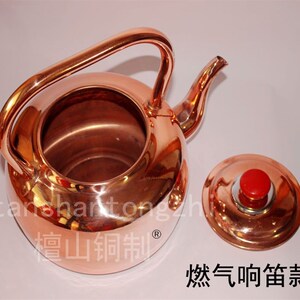 檀山铜制 加厚纯铜茶壶铜水壶紫铜壶老铜壶铜壶大铜壶烧水铜壶5升
