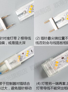 220V三排红光LED灯带条防水红色180灯大红中国红LED灯条户外防雨