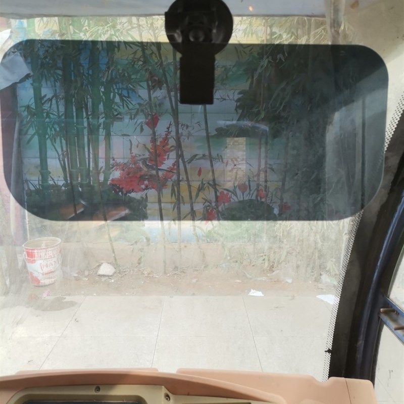 电动自行车通用吸盘遮阳板半透明可旋转可上下翻安装方便防远光强,汽车用品/电子/清洗/改装,遮阳挡,淘宝优惠券,粉丝福利购,淘宝优惠卷