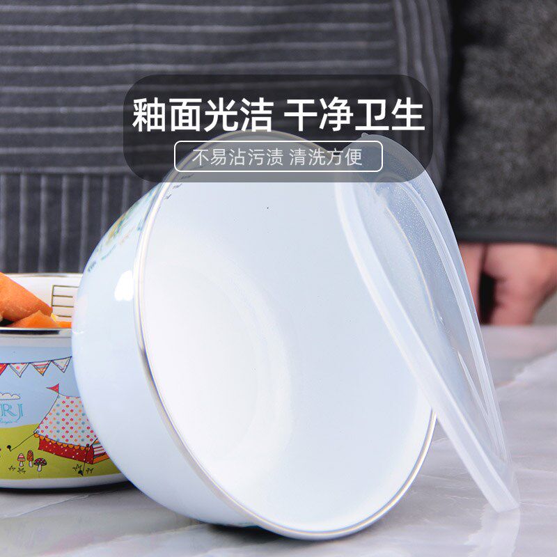 搪瓷碗带盖保鲜带刻度圆形收纳碗面碗冰箱碗饭碗可冷藏加热密封碗