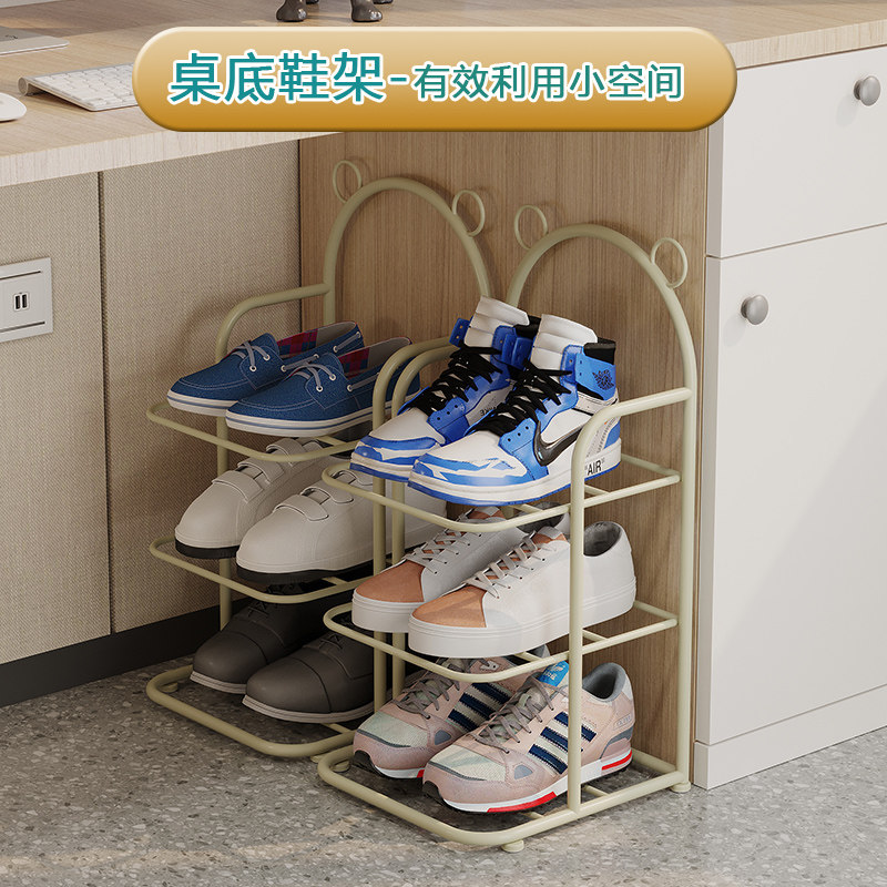 桌下免安装鞋架家用小型办公室小窄门口鞋柜宿舍迷你奶油风鞋架子