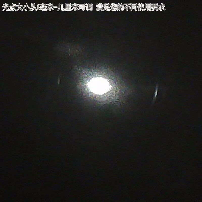 1064nm30mw可调焦距红外点状一字十字线激光器不可见光镭射定位灯