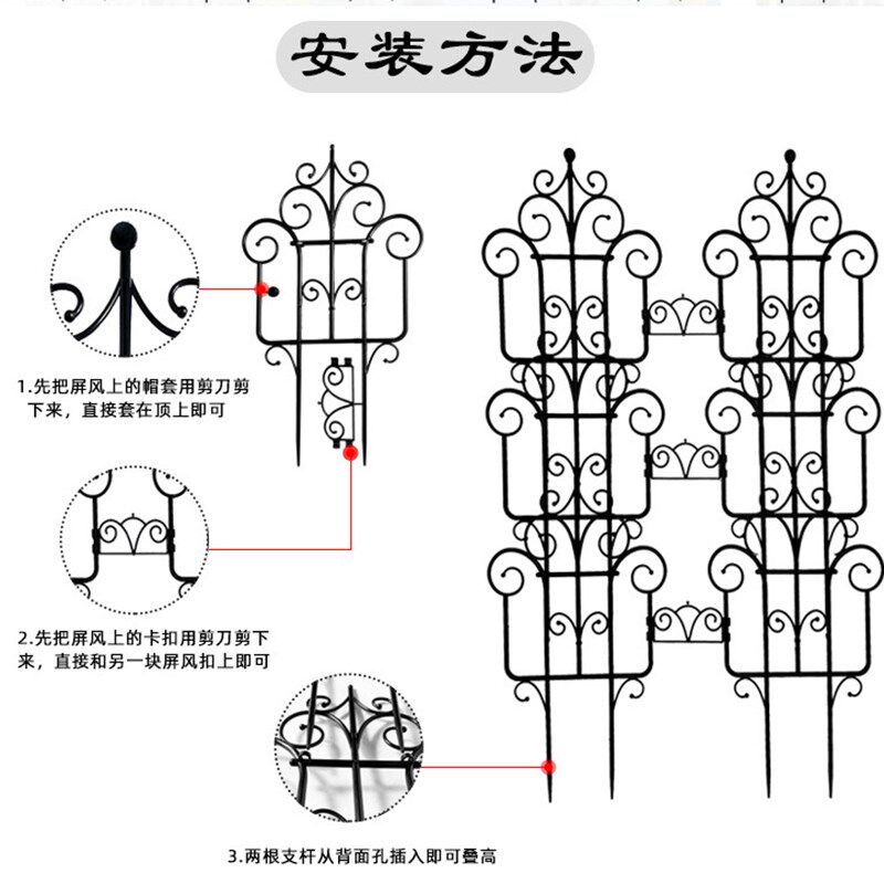庭院花园欧式复古围栏栅栏小篱笆小户型迷你爬藤架子花架攀爬花插