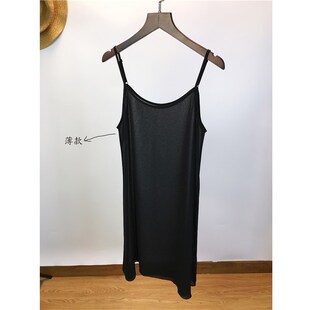 防透中长款 宽松大码 小吊带裙女 打底内衬裙雪纺连衣裙夏季 黑色薄款