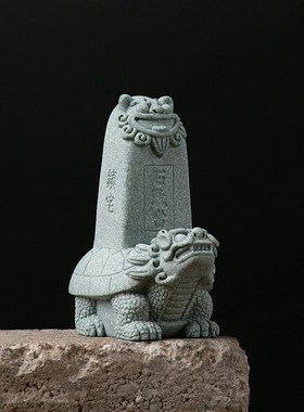 青砂石石敢当龙龟驮石碑庭院阳台园艺盆景盆栽花园水池客厅摆件