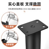 柜脚电视柜柜脚伸缩柜脚可调节柜脚柜脚增高垫支撑柜脚柜脚可调节
