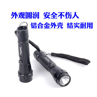 普通5号电池供电可携式小手电筒强光手电筒铝合金led节能3W送电池