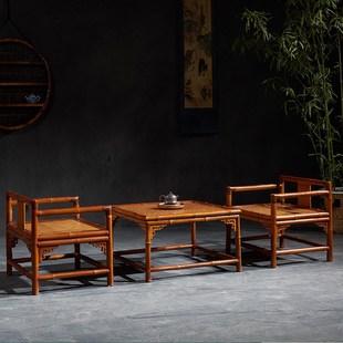 所氏小茶桌椅组合休闲家用龙竹带靠背方形黑红色中式做旧下棋桌椅