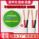 国标纯铜软线电线家用空调线电源线2芯2.5mm 4平方护套线铜芯线