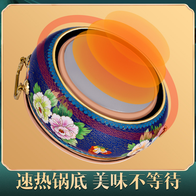 景泰蓝电磁炉铜锅纯铜火锅老式紫铜火锅家用鸳鸯锅专用锅电铜火锅