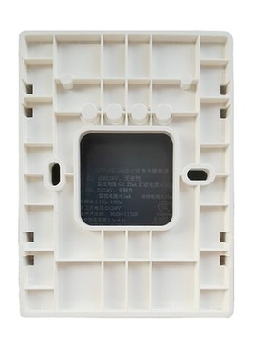 海湾GST-HX-240B火灾声光警报器编码型 代替HX-100BHX-200B讯响器