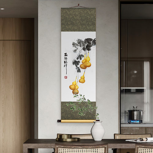 新中式五福临门福禄装饰画装裱卷轴客厅书房办公室玄关葫芦挂画