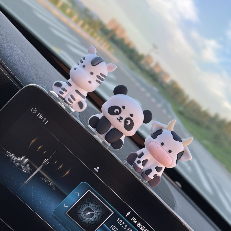 车内饰品汽车摆件屏幕森系动物可爱玩偶卡通车载中控台2023新款女,汽车用品/电子/清洗/改装,摆件,淘宝优惠券,粉丝福利购,淘宝优惠卷
