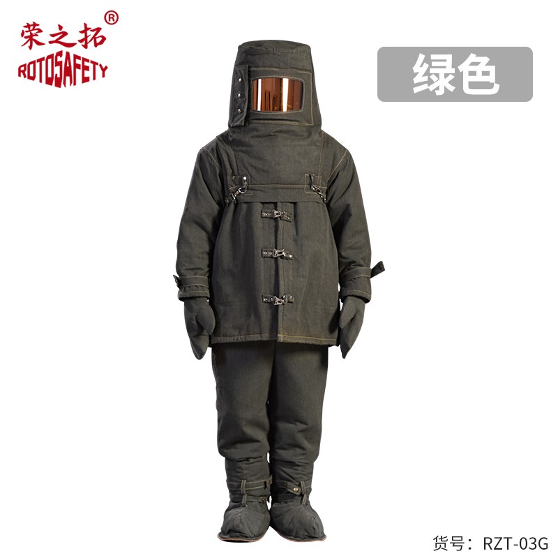 1000度消防避火服加厚防化服火场救援耐高温服防烫伤治金森林阻燃