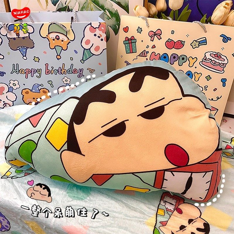 抱枕被子两用盖毯子二合一办公室毛毯午睡小枕头宿舍靠枕汽车靠垫,居家布艺,抱枕被,淘宝优惠券,粉丝福利购,淘宝优惠卷