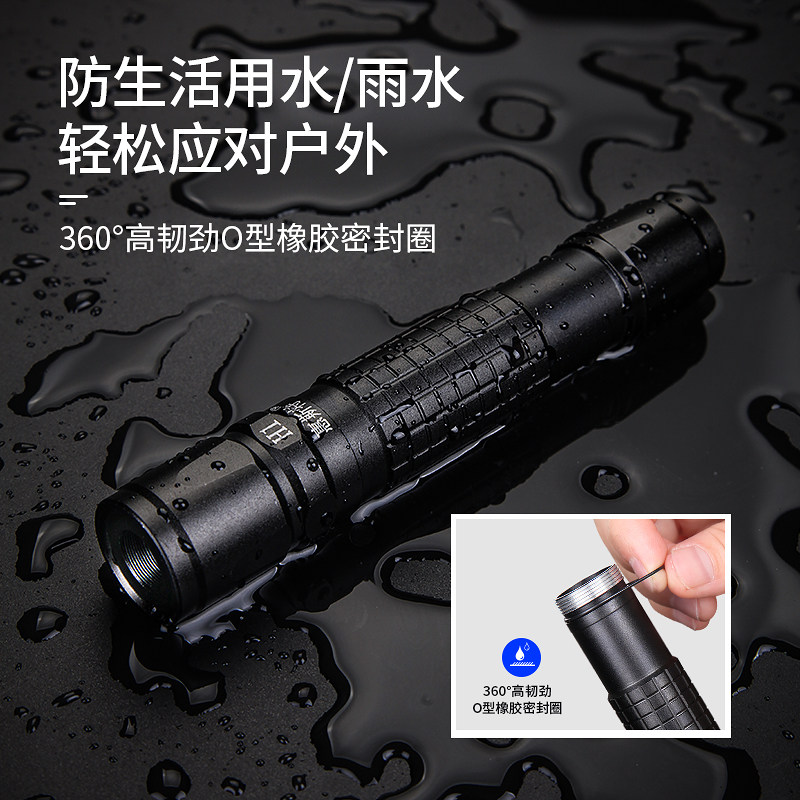 惠斯特H1 激光手电大功率激光笔售楼射笔镭射激光灯红外线笔强光,文具电教/文化用品/商务用品,激光笔,淘宝优惠券,粉丝福利购,淘宝优惠卷