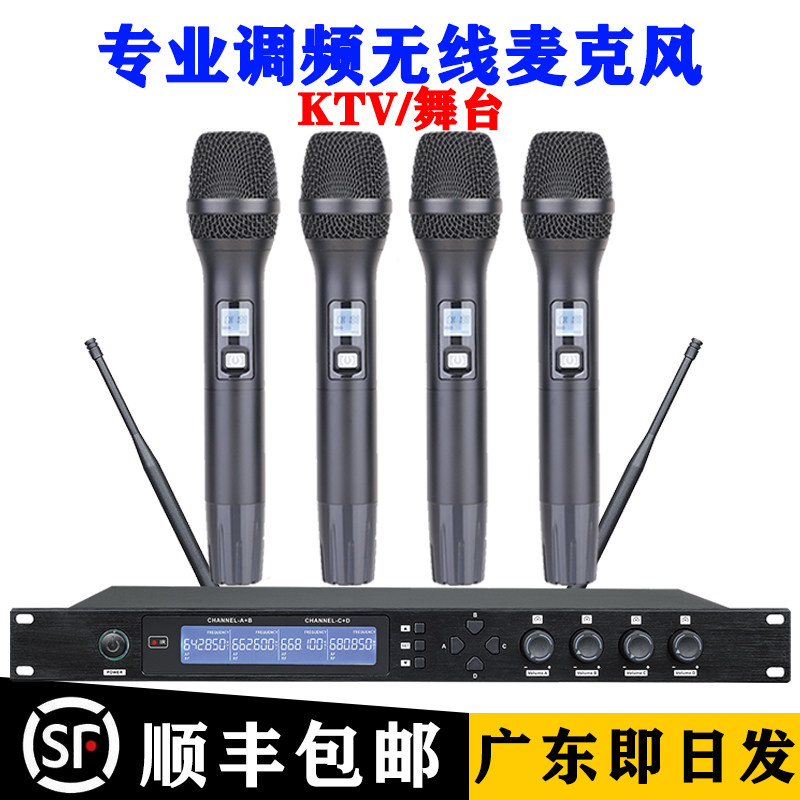 无线话筒一拖二专业演出麦克风家用舞台主持KTV家庭卡拉OK专用咪