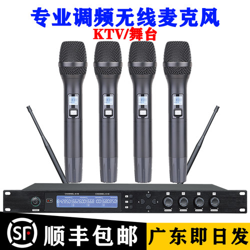 无线话筒一拖二专业演出麦克风家用舞台主持KTV家庭卡拉OK专用咪