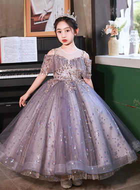 女童礼服轻奢小众高端公主裙生日紫色花童儿童主持人钢琴演出服夏