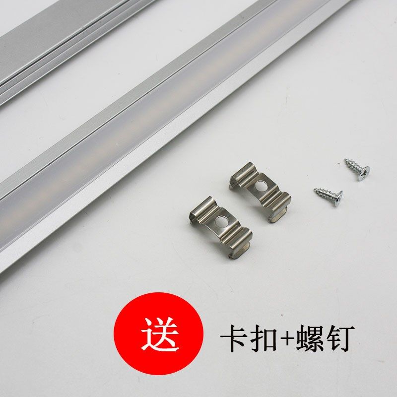 led灯带条220V超薄嵌入式衣橱长条灯暗装吊顶酒柜展柜橱柜线条灯,家装灯饰光源,室内LED灯带,淘宝优惠券,粉丝福利购,淘宝优惠卷