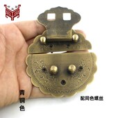仿古箱子铜配件老式 木箱子扣锁樟木箱子纯铜锁扣首饰盒免打孔锁扣