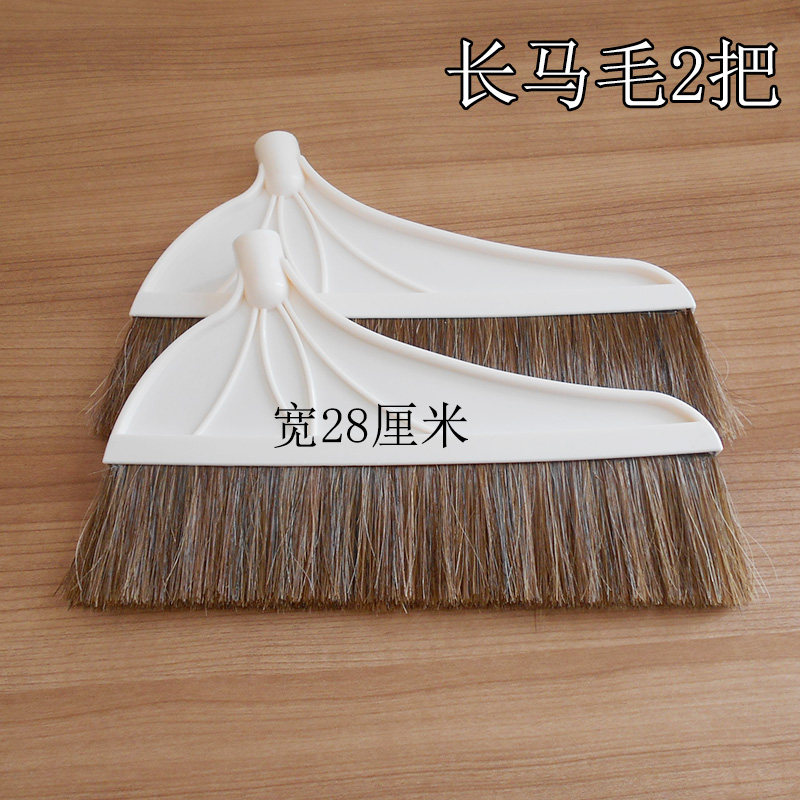 猪鬃毛扫把头替换单头软毛家用单个扫面粉刷油漆刷笤帚头扫把配件