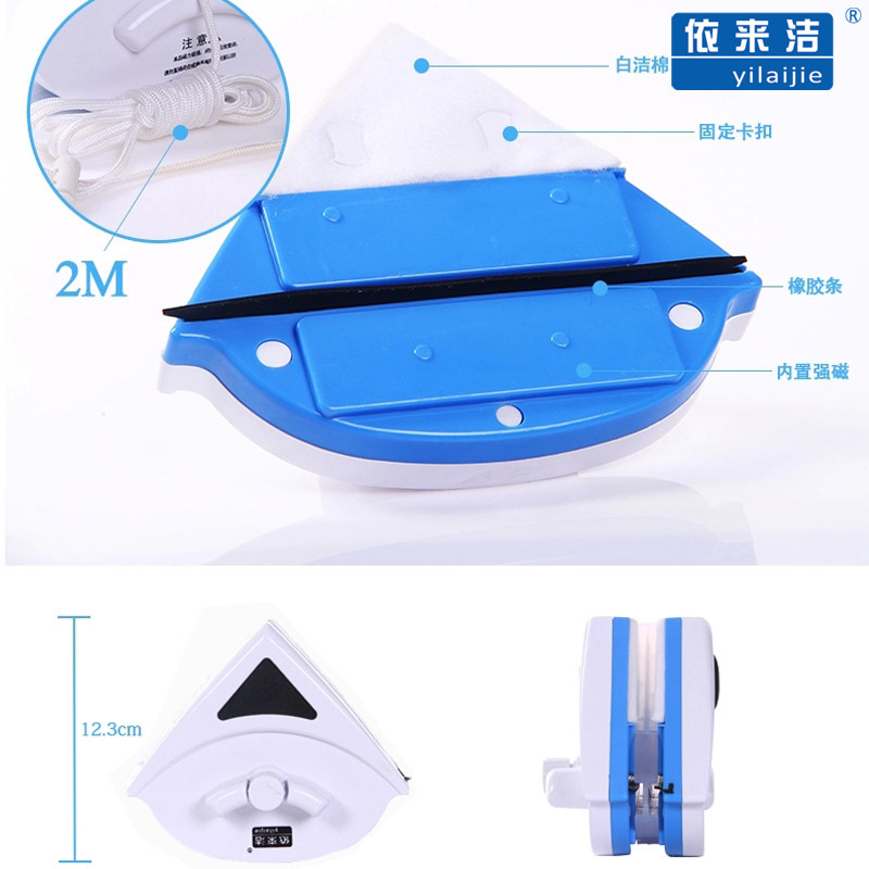 擦玻璃神器高层窗外擦洗窗户双层三层清洁家政专用家用双面擦玻璃