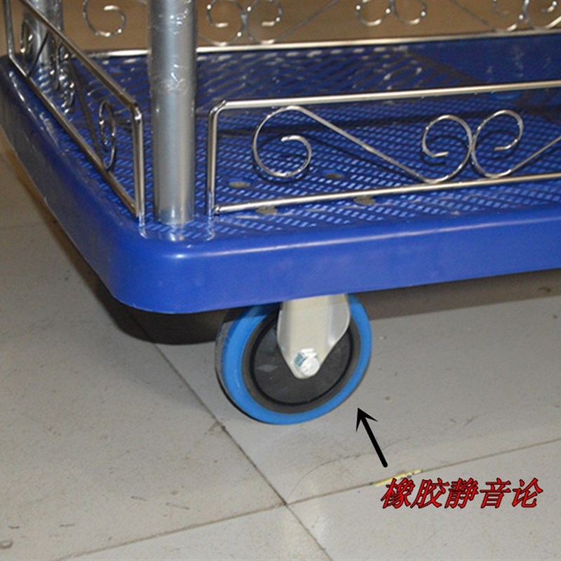 加厚双层平板车推货车物流周转车围栏车 静音手推车搬运车包邮