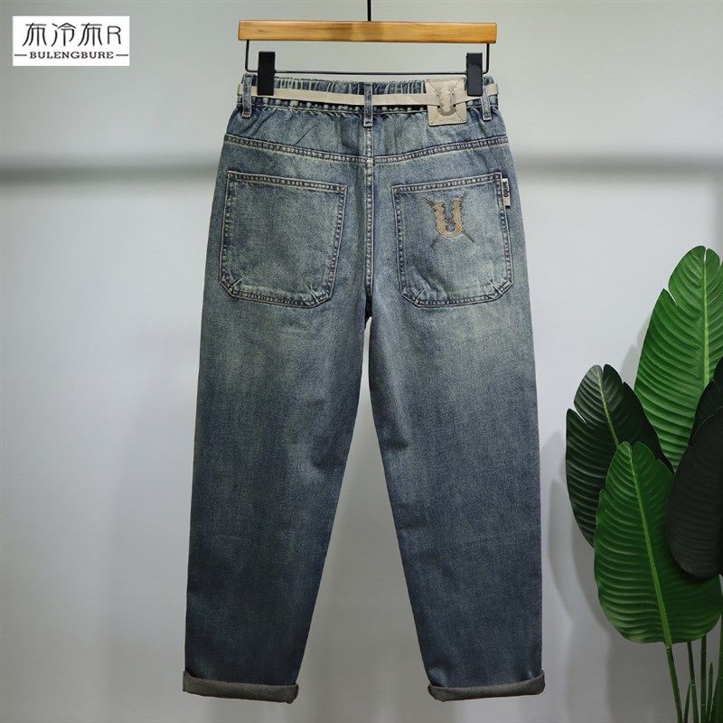 布冷布热 松紧腰系带宽松直筒牛仔裤男春夏薄款浅蓝色长裤斜插袋