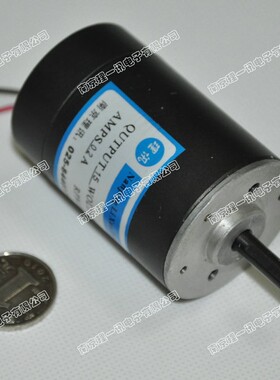 微型直流电机 永磁直流电机马达  15W电动机  24V 15W 2000r/min