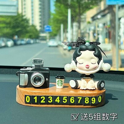 胡桃木挪车电话牌汽车临时停车号码牌可隐藏车上摆件女高级移车牌