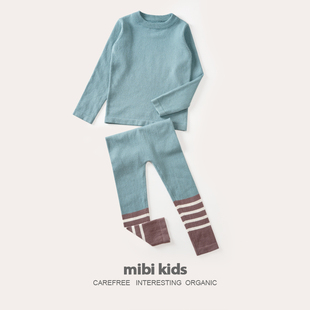 mibi儿童家居服套装秋冬新款男童睡衣套装秋衣秋裤套装保暖棉