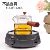 新款 电陶炉微小型煮茶器家用静音电热烧水煮茶炉迷你电茶炉电磁炉