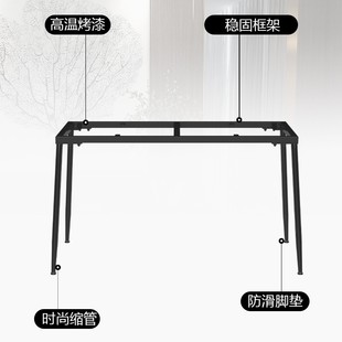 定制不锈钢铁艺办公桌腿支架金属桌脚书桌桌子腿茶几腿支撑架铁架