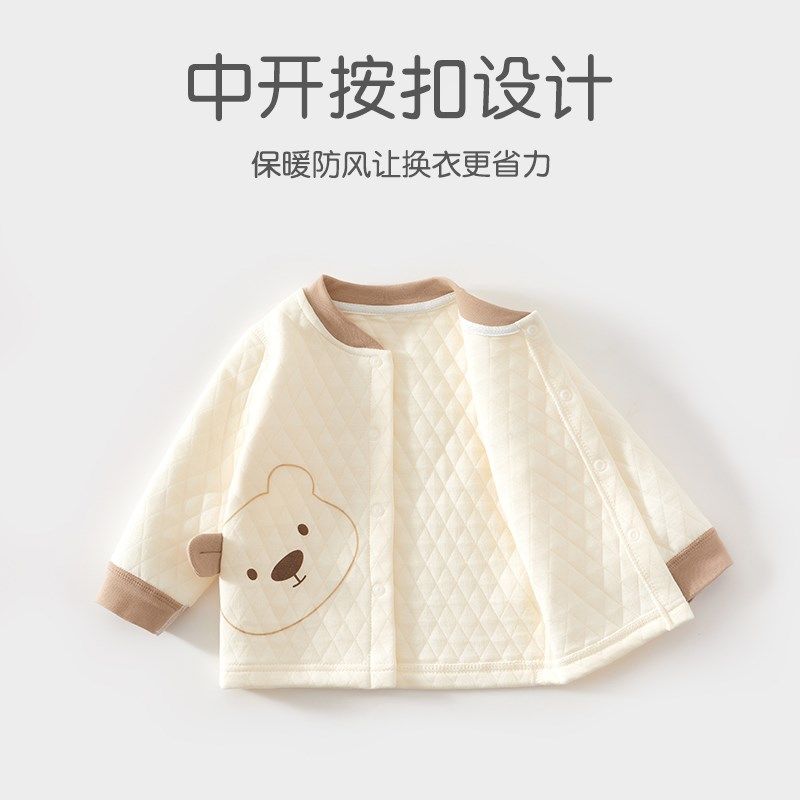 婴儿衣服秋冬新款夹棉分体套装春季保暖宝宝冬装男宝纯棉内衣a类8