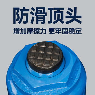一马当先矮液压千斤顶油压立式立顶千斤顶小汽轿车3吨20吨32吨50t