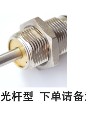 螺纹单动针形气缸MPE6x5MPE8x10?MPE10x15?MPE12x15MPE16x10-N