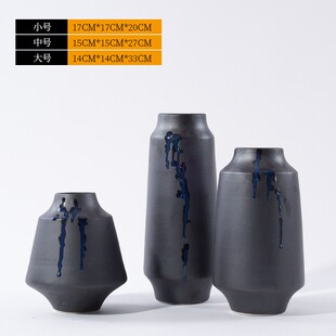 新中陶瓷复古黑色花瓶电视柜插花器摆件客厅禅意隔断屏风装饰摆设